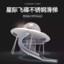 广场无动力游乐设施滑梯