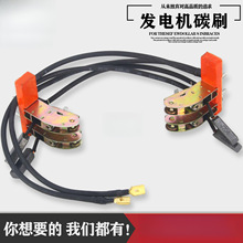 15 20 24 30 40 50 64kw���ཻ��ͬ����ˢ�l늙C̼ˢ�ܿ���