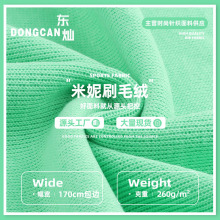 260g����ˢë�q���� CVC���漡�����l�²� �ﶬͯ�b���bᘿ�����