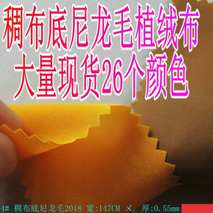 ���l����������ëֲ�q��26��ɫ�����z�q���ɱ��z��zë�Y����