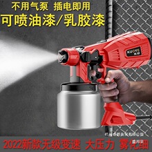 늄Ӈ��ᘌ���ᘌ���z�ᇊ�T�C�T�χ���C���Ç��ᇊ��늇���