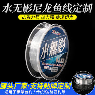 �oӰ��~��Ұឺڿ�̨ើ��Ӿ�������������ˮ���~���[�ΝO�����l