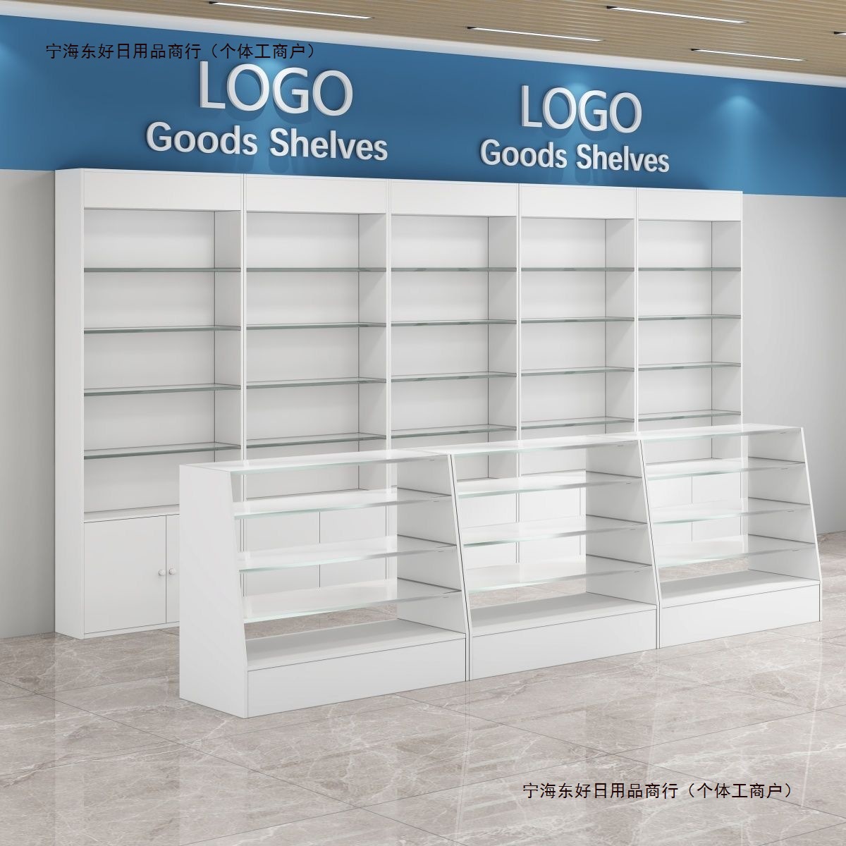 展示架药店展示柜药品玻璃柜台展柜新柜药房诊所处方包邮