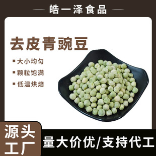 ���㶹�����l�͜غ決ȥƤ���ĥ�����Fĥ����ԭ���샞�|�ߵ���