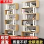 落地式收纳墙面客厅置物架