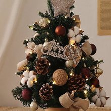 圣诞树家用圣诞节场景桌面布置ins带灯DIY迷你装饰品小型套餐