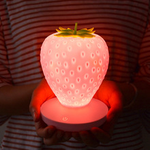 创意家居USB充电床头装饰草莓水果氛围灯新奇特led硅胶护眼台灯