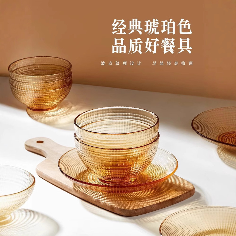 Xilekou Tableware Set Rice Bowl Noodle Bowl Soup Bowl Glass Bowl and Plate Set Home 2025 New High Appearance