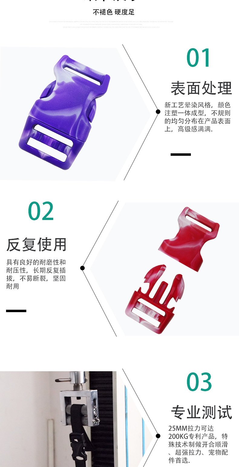 详情页2_05.jpg