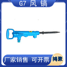 ���G7�L���ꖰ�����˹������ˮ������������Ƙ��^���l�t���