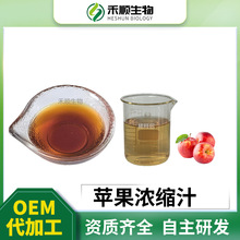 �O����s֭ 6.5����s�O��֭ �F؛�����O����֭ �O��ԭ�{