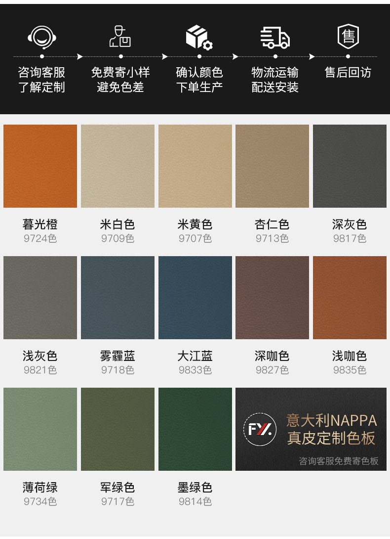 豆付块沙发97 (31).jpg