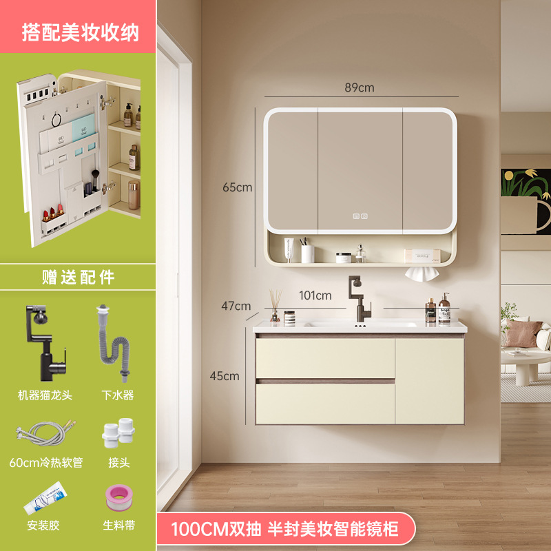 Gabinete de baño de crema de aire, lavabo de panal, lavabo de mano, lavabo de cara, lavabo de cerámica integral, lavabo de baño, espejo de belleza