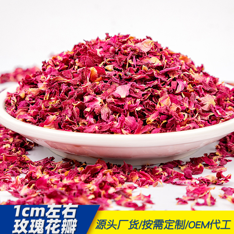 バラの花びらの産地直売バラのお茶を大量に卸売りして、平陰の重弁バラの花びらを食べます。|undefined