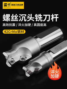 CH�ݽz���^���U M8 M10ģ��ģ�߳���� ���^㊵��ݽz�׵��ǵ�