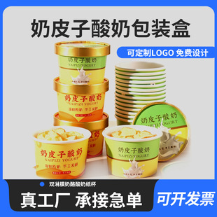 ������Ƥ�Ӽ����ֹ���������Ĥ���з��ͱ���ܲ���һ���԰��b�F؛