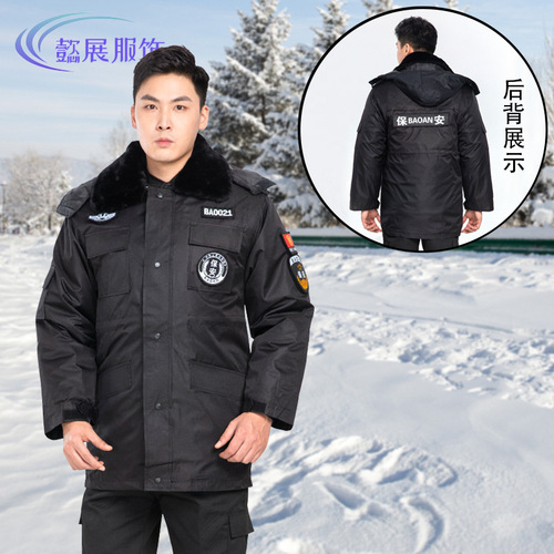 Security cotton coat military-style overcoat special duty cotton jacket security cotton uniform security uniform security workwear multi-functional cold-resistant coat