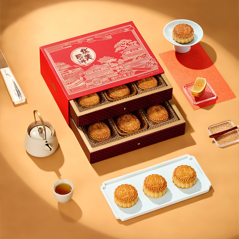 华美月饼广式蛋黄莲蓉中秋节送礼广东传统产2025礼盒装720g|undefined