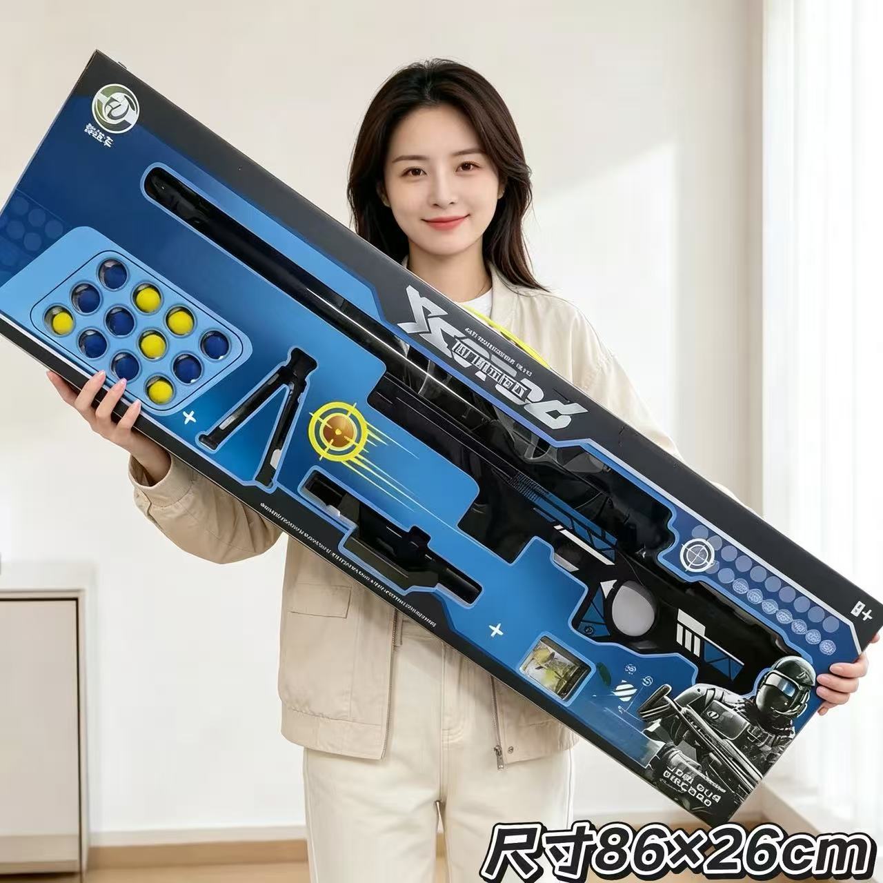 AWM air-powered sniper rifle [86CM gift box portable]