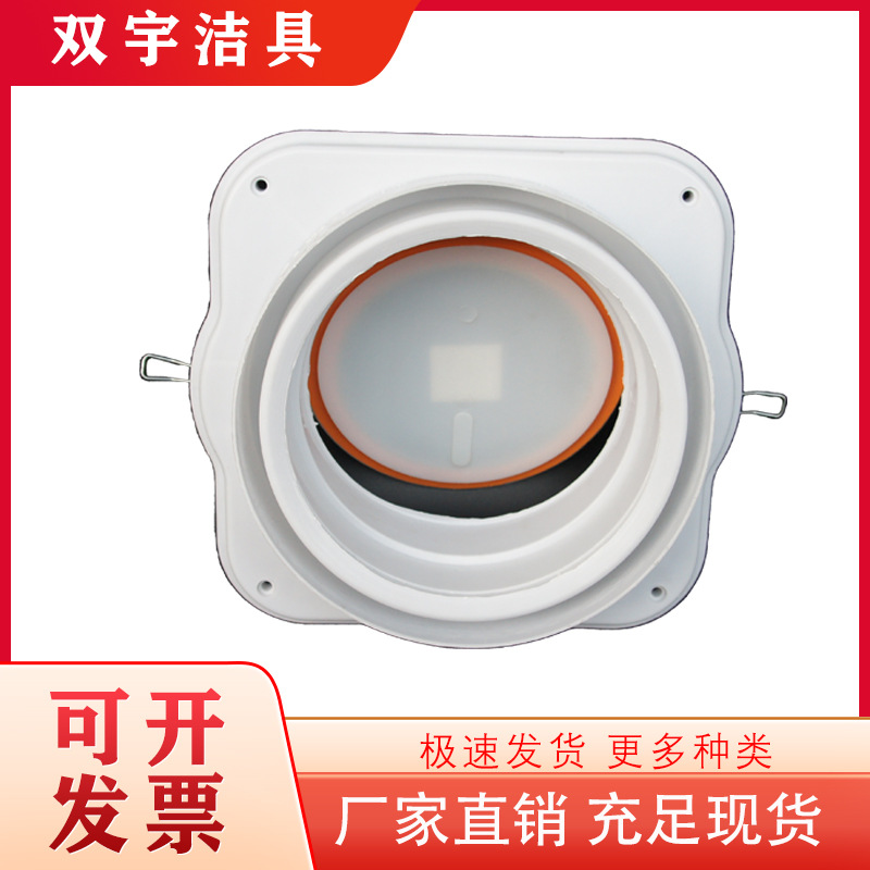 潜水艇厨房烟道止逆阀抽油烟机专用防火止回阀单向阀高楼层防烟宝