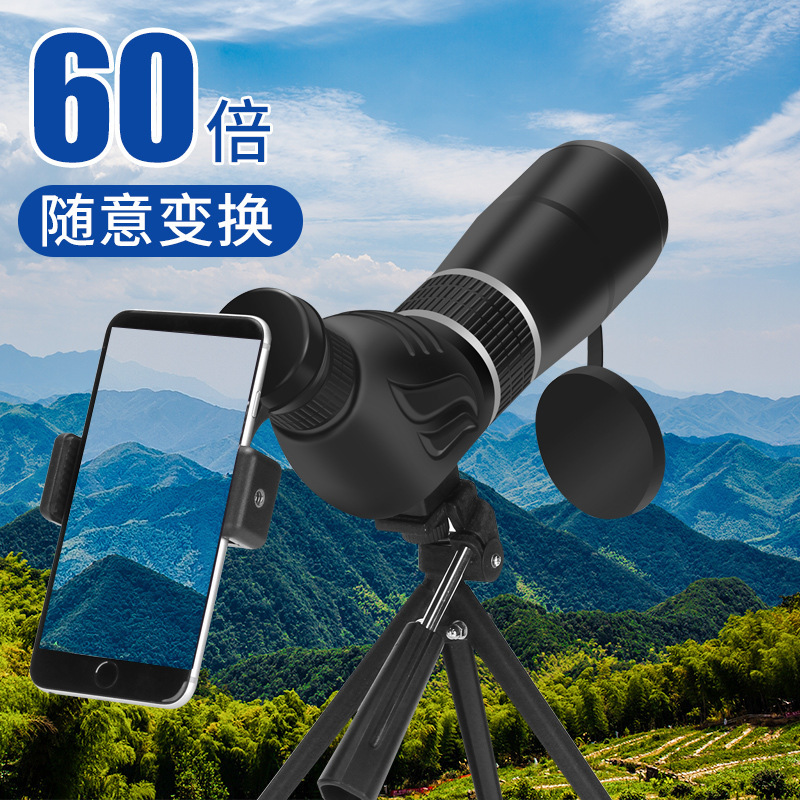 厂家直销 20-60x60观鸟镜光学高倍高清变焦斜角户外拍摄望远镜