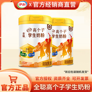 ��.��ȫ�W���̷�900g���b���}���\0����ţ�̷���Ʒ���l