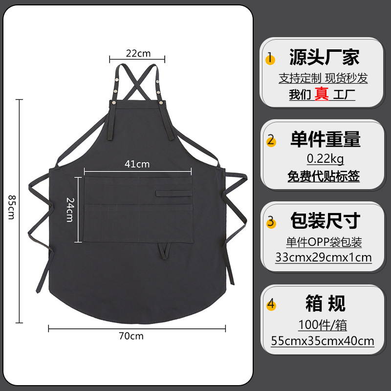 Nuevo delantal a prueba de agua logotipo personalizado restaurante camarero artista pintura ropa de trabajo delantal barbería