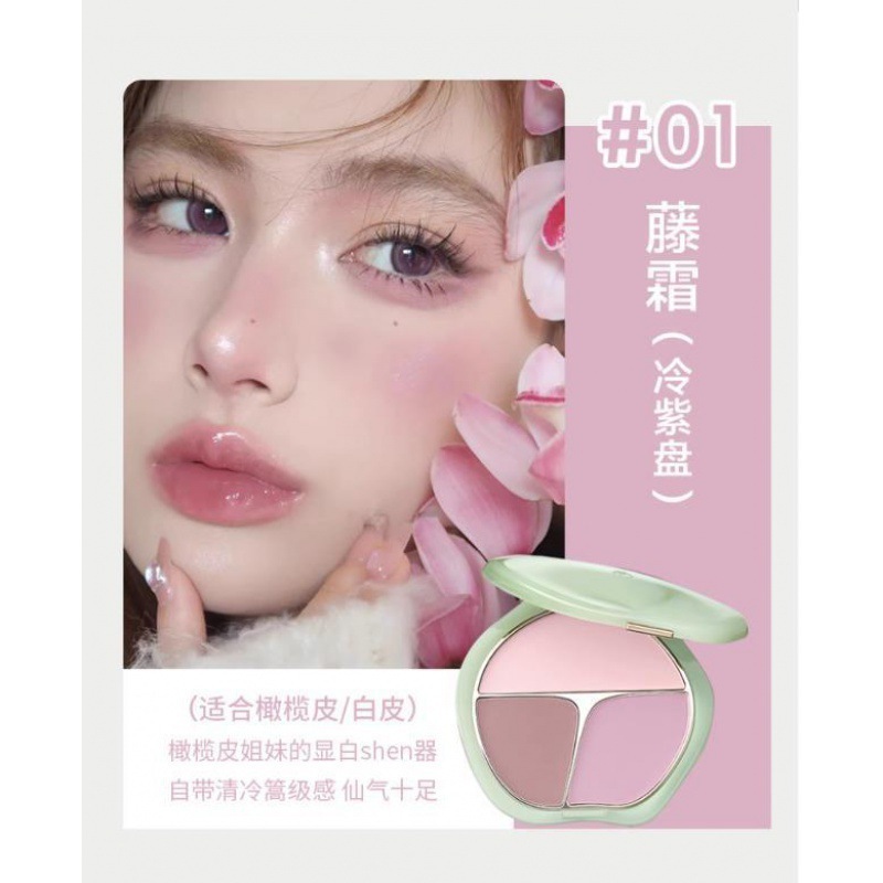 彩棠腮红新色号奶油橘三色胭脂盘蓬胀收缩色修容高光试用小样修颜|undefined