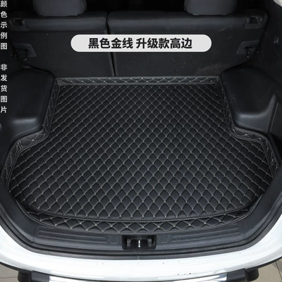 Car Trunk Mat, Trunk Mat - 7cm-lexus-rx-imported-with-mechanism-hole-on-the-right-side-2016-2022-models