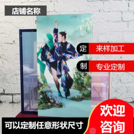 全国定制商场店铺活动策划店铺道具橱窗装饰道具展示造型制作货架