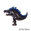 Dinosaur, balloon, realistic cartoon toy, decorations suitable for photo sessions, layout, jurassic world