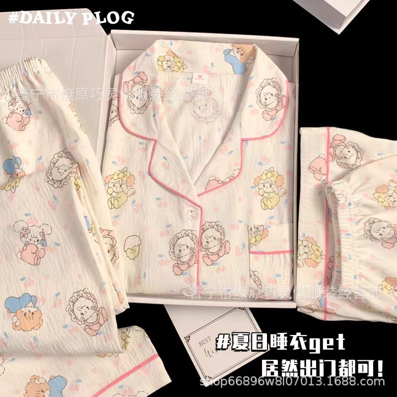 Red famosa nuevo pijama de mujer nubes de verano algodón pantalones cortos de manga corta pantalones largos de tres piezas de dibujos animados set de ropa para el hogar