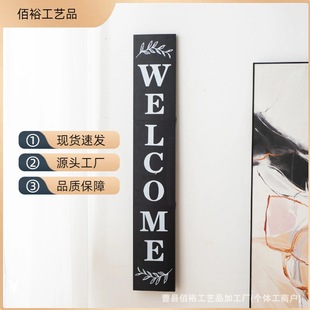 跨境新款门口欢迎语木牌WELCOME竖形长挂牌实木拼接彩绘装饰门牌-阿里巴巴