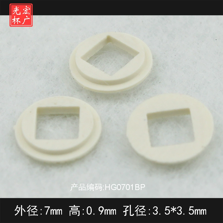 Изоляционная прокладка светодиодного отражателя, центрирующая крышка 3535, прокладка CREE XP-E/G, аксессуары для фонариков