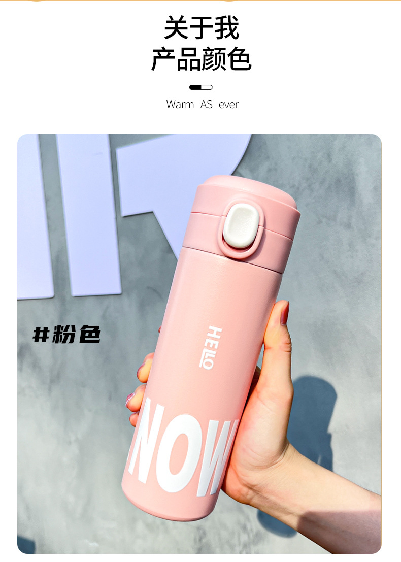 米豆保温杯-详情页_16.jpg