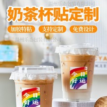 �̲豭�N�����z�V���N������logo�W�t�ؘ�ˮ�����N��Ͳ�N���е���