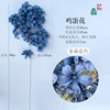 24 years of haze blue wedding decoration fake flower hotel photography flower wall flower arrangement welcome area