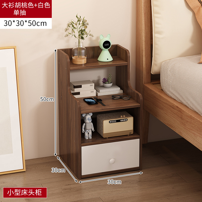 큰 셔츠 호두 싱글 드로우 30*30*50