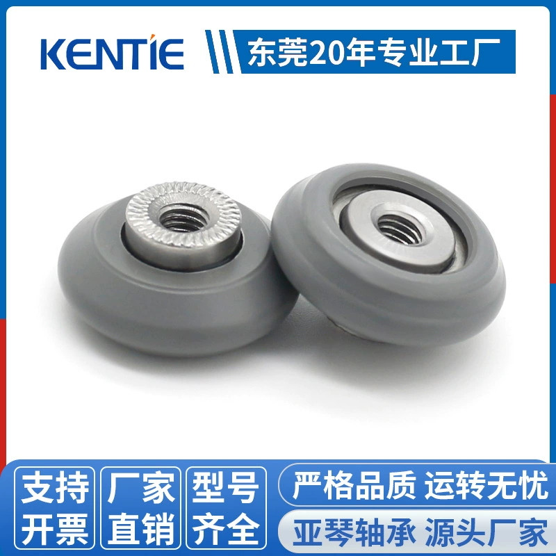 Пластиковые шкивы V-образные скошенные ролики POM Пластиковые аппаратные движители дверные колеса Источник производитель поддерживает производство