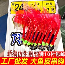�����~Ƥ��ូӴ־��tƤ���hҹ���N���R��ʯ�Ź��E�~·���rƤ���h