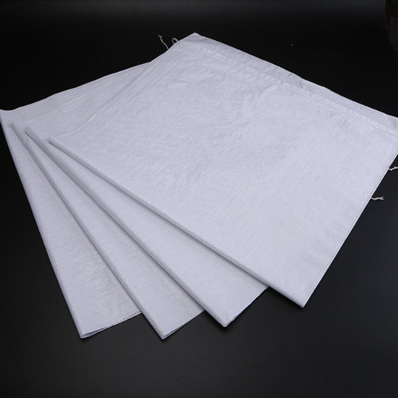 白色编织袋蛇皮袋批发PP包装袋搬家袋快递行李袋打包袋物流中转袋