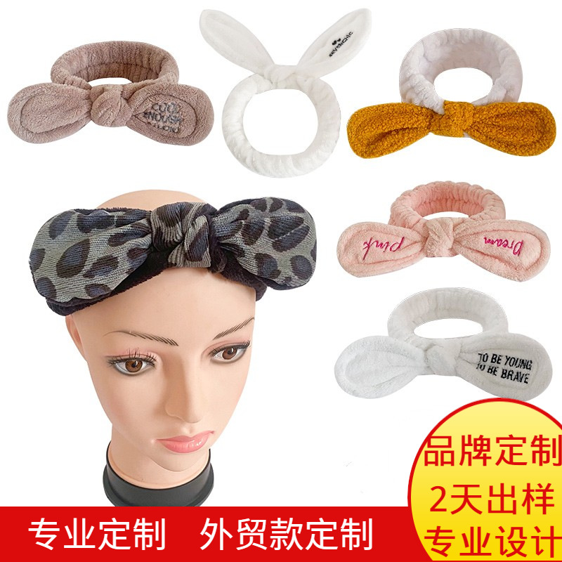 letras coreanas bordadas mariposa final correa de cabello de lavar la cara de alambre fijo logotipo correa de cabello de peluche personalizada