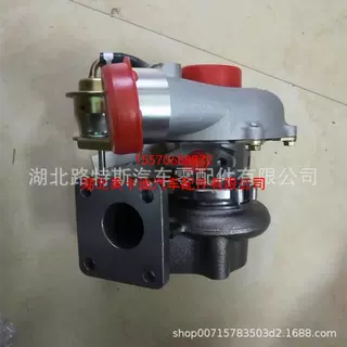 适用GT17 708163-1 99449170依维柯8140.23 涡轮增压器增压机配件