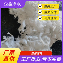  863wSV ^V wSz| D͞VԁˮS