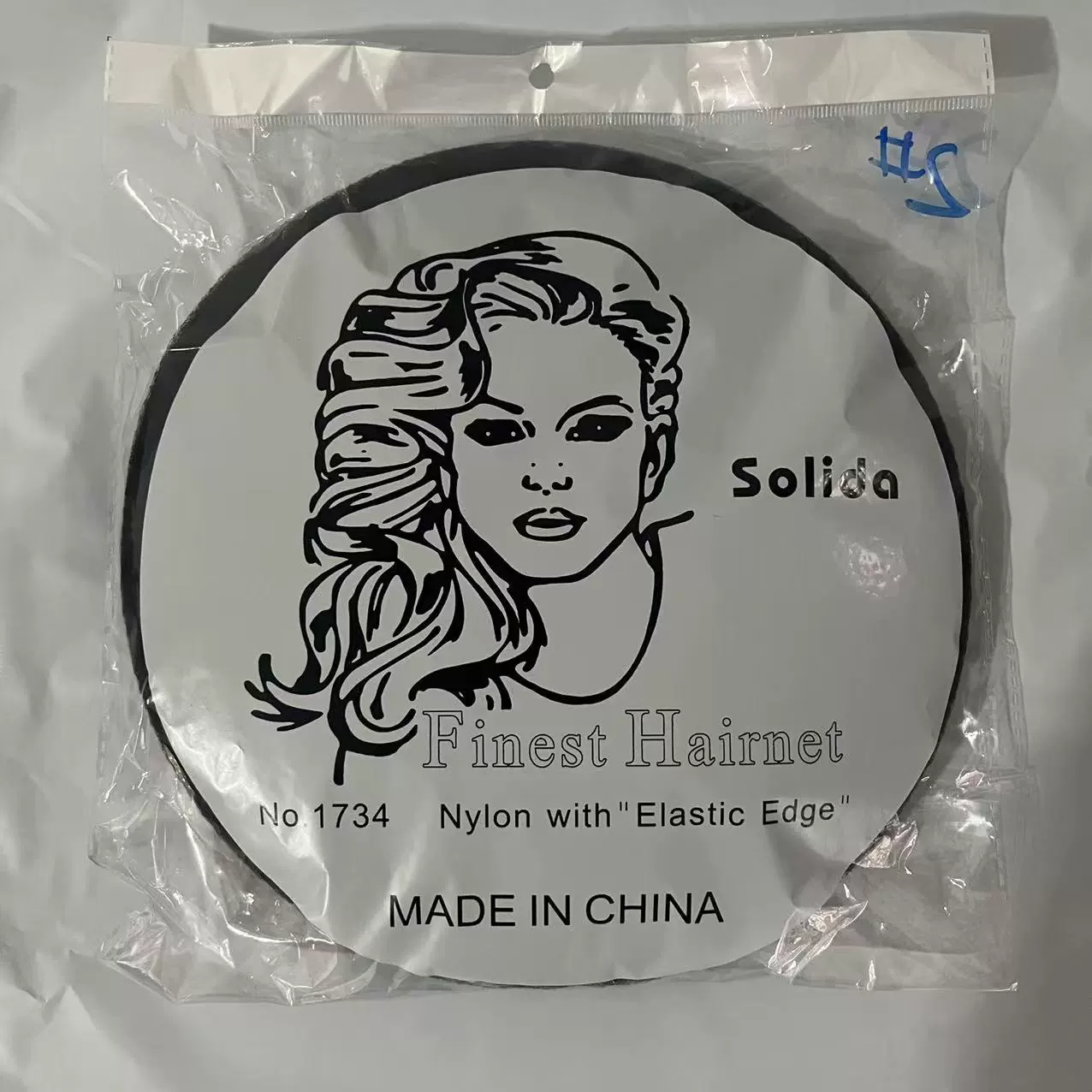 Набор сеток для волос 5 мм/7 мм, сетки для волос стюардессы, невидимые сетки для танцоров