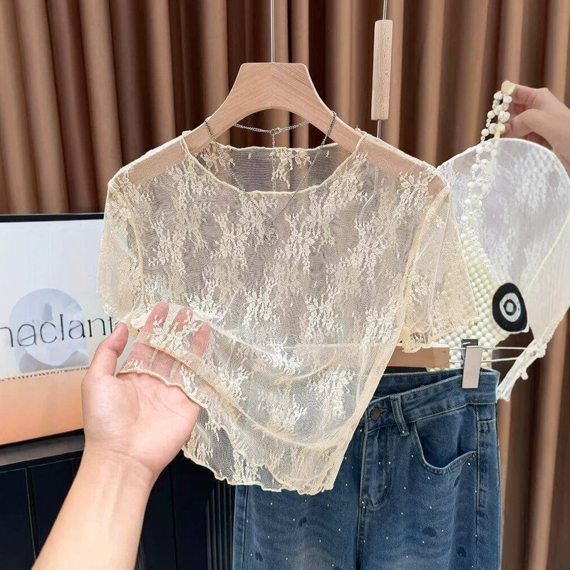 Apricot Lace Camisole for Women, Summer Slip Dress Inner Top, Sexy Transparent Hollow-Out Mesh Short-Sleeve T-Shirt, Thin