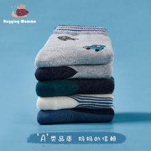 斑比秋冬男童中筒袜0-14岁学生袜中大童儿童袜子棉袜无骨透气