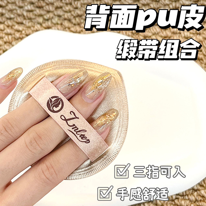 LMLTOP polvo de algodón espeso gota de agua seca y húmeda polvo de cojín de aire JJF25 caja de almacenamiento