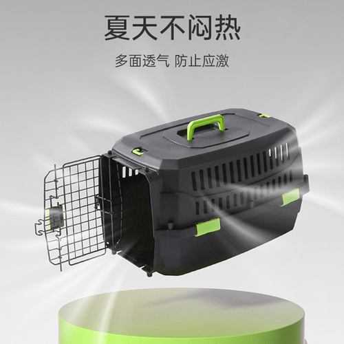 Wholesale ECO ecological flight box for cat outings, car-mounted cage, dog air transport, pet portable cat bag