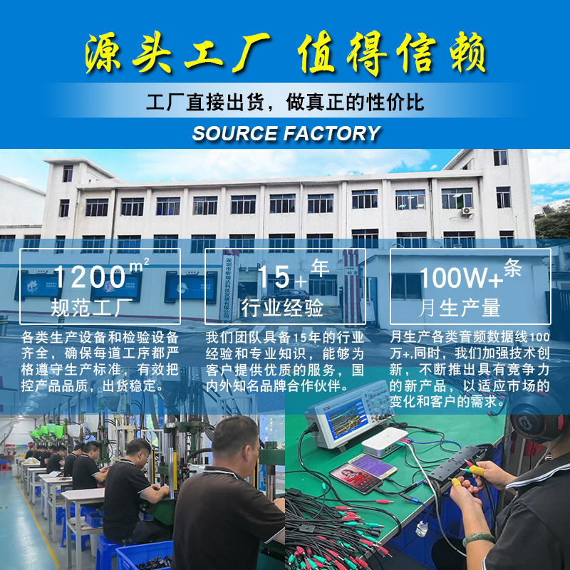 Línea de lámpara de flash Línea de flash síncrono de cámara digital 3,5mm a PC 2,5 a PC línea síncrona